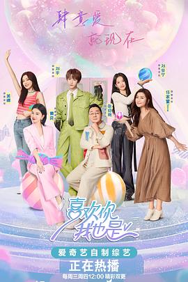 罗湖区网站优化价格表