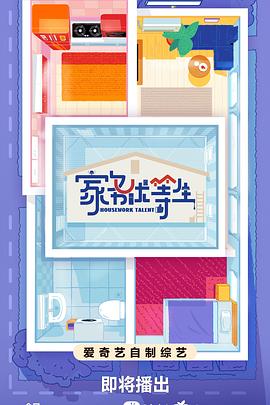 邓州网站关键词优化软件