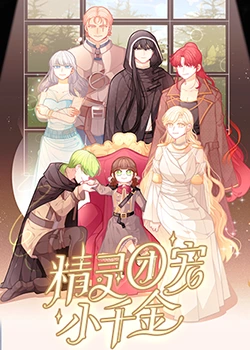 永州seo优化价格